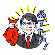 A Business Leaders' Quartet