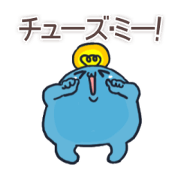 picota: Animated Stickers