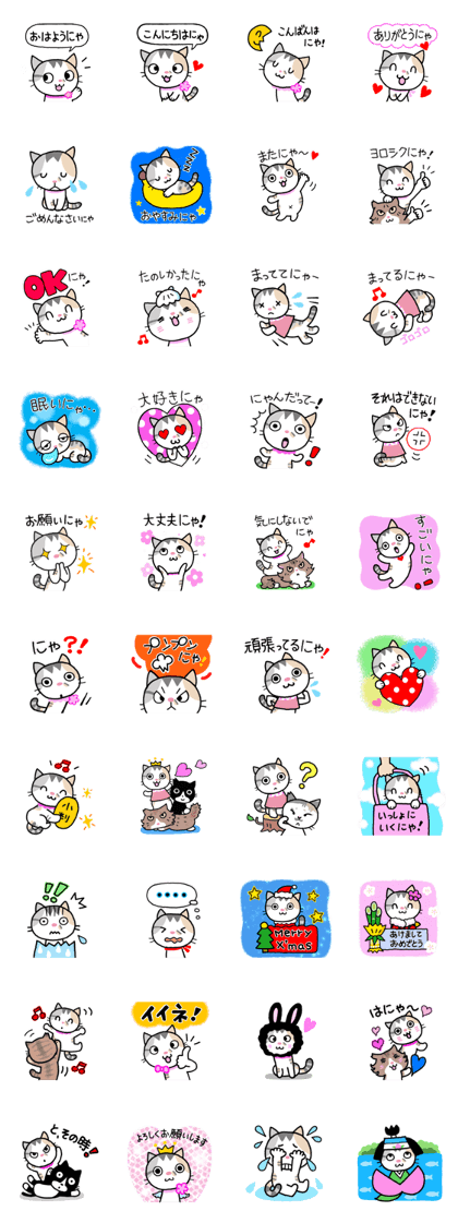 Pastel Cat Diary Nekokichi sticker Vol.2