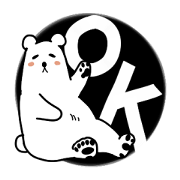 Polar Bear Sticker for the usual use