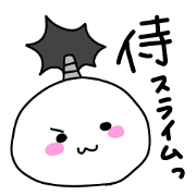 SAMURAI SLIME