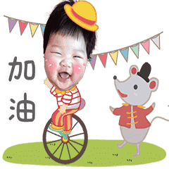 Joy & Chathie Circus Animated Sticker