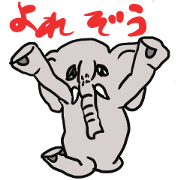 Yorezou