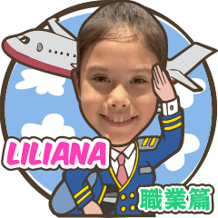 LILIANA'S JOB