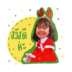 MonMon_20210118211728
