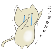 nekota nekotaro 2