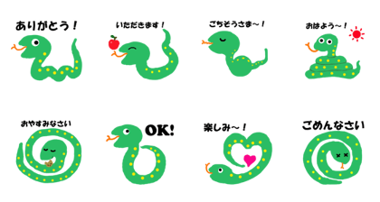 Cute Snake Hebi-kun