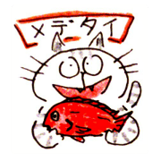 A word of cat 3