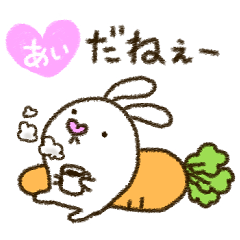 I love it (rabbit)