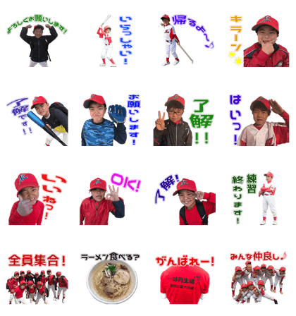 Nyuu Red's Boy Sticker