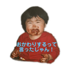 yukina_20210119164550