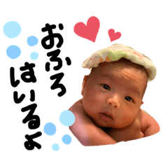 yuka_20210119164634