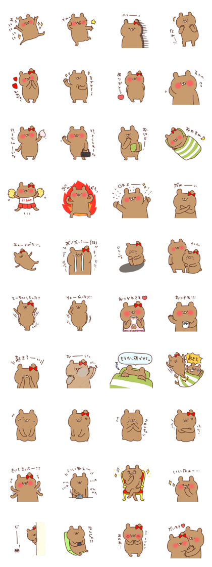 Kumao & Kumako sticker