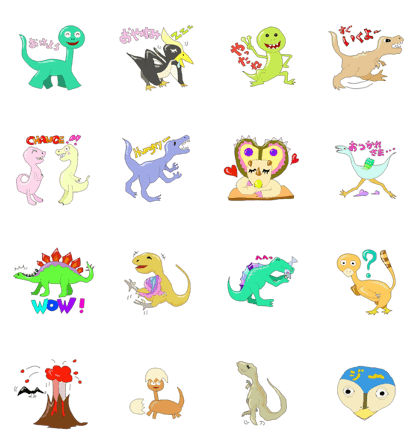 Lovery Dinosaurs