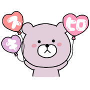 hirokun.tsuyokuma