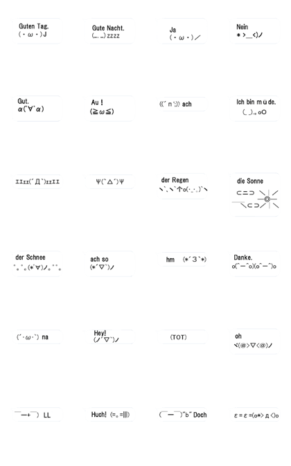 Moving emoji characters in German