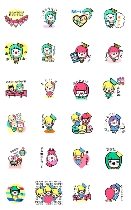 Otake's everyday Sticker 2