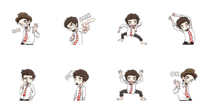 Sam Bell - Animated
