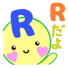 sticker of [R]