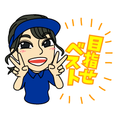 Mirai Takeuchi for golfer