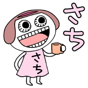 Let's go Sachi chan!