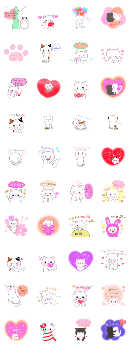 love love cats! 5