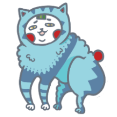 fluffy Blue cat