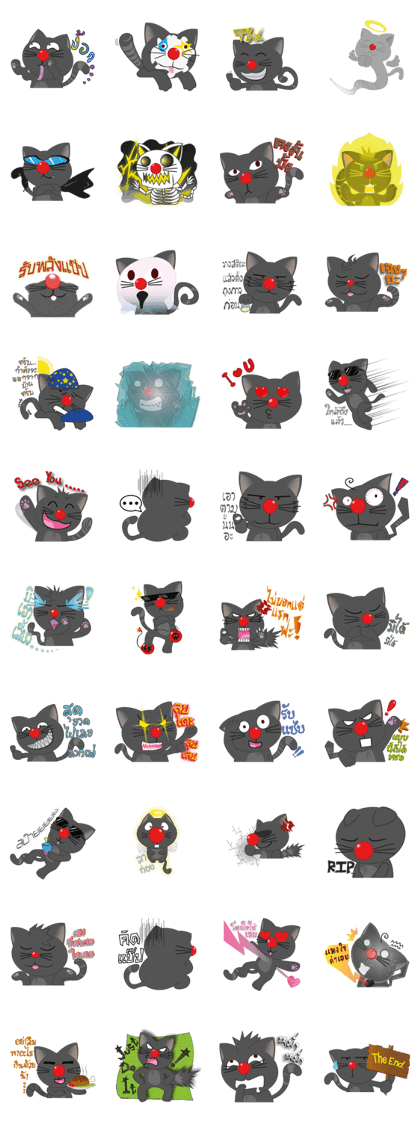 Blackcatker2