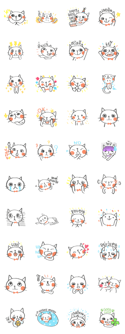 Nomsod Collection