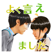 The Movie[ReLIFE]Original Sticker