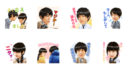 The Movie[ReLIFE]Original Sticker