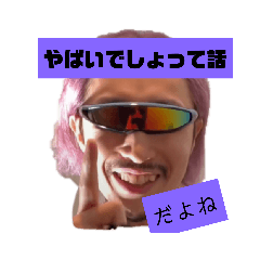 D_20210119172618