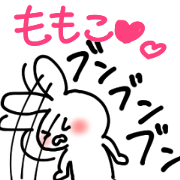 mmk