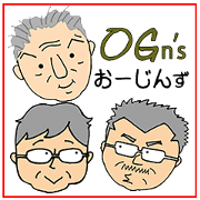 Kobe OGn's
