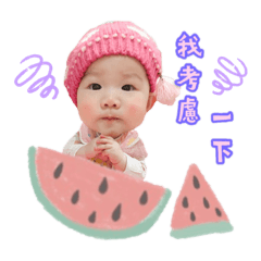 愛笑的酒窩妹❤️佳怡