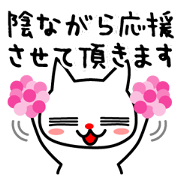 Honoriflcs
