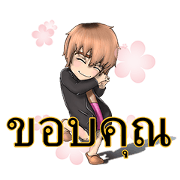 librat thai