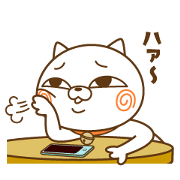 The cat angel 2
