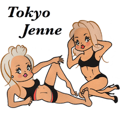 Tokyo Jenne Workout