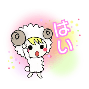 okaburichan