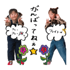 yuka_20210119195633