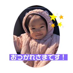 hana_20210119210659