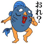 Live to a fishman 2