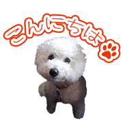 WANWANKOTARO'S Sticker