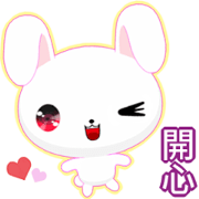 Sunny Day Rabbit (Light Color)