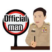 Official Man