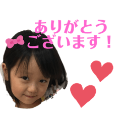 yukina_20210119222800