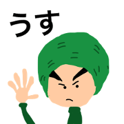 It's also TAROU today.