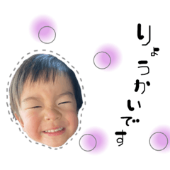 saya_20210119224255