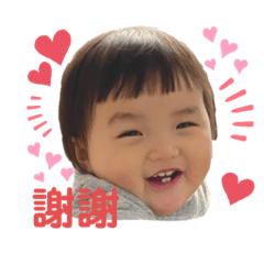 YUKA_20210119230043